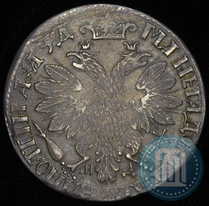 Фото Полтина 1704 года МД "Портрет работы Ф. Алексеева"