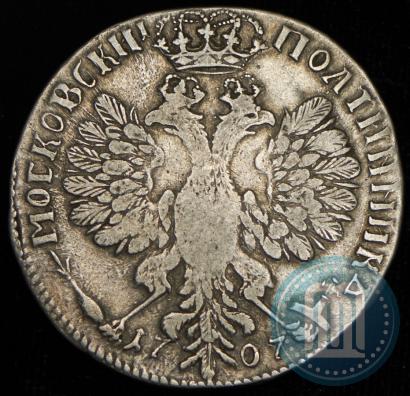 Picture Poltina 1707 year  