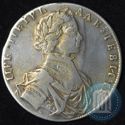 Фото 1 рубль 1712 года  "Портрет работы С. Гуэна"