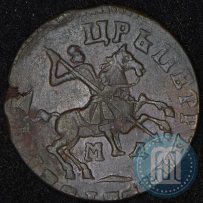 Фото 1 копейка 1713 года МД 