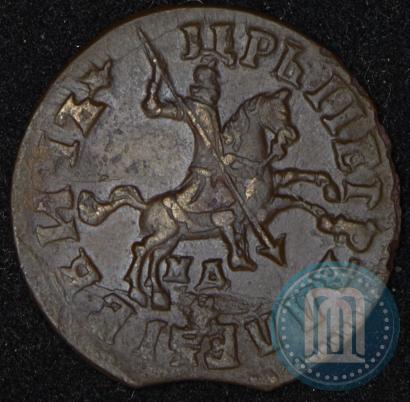 Фото 1 копейка 1716 года МД 