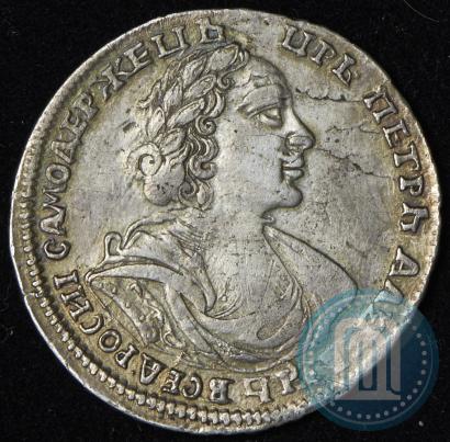 Picture Poltina 1719 year L "Portrait in armour"