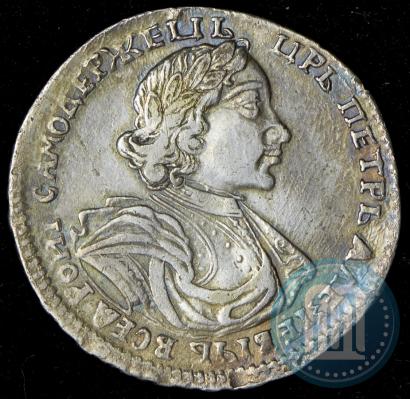 Picture Poltina 1719 year  "Portrait in armour"