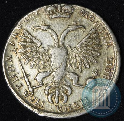 Picture Poltina 1719 year  "Portrait in armour"
