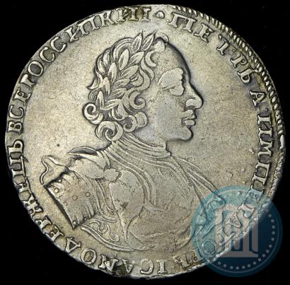 Picture 1 rouble 1722 year  