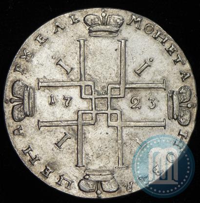 Фото 1 рубль 1723 года OK "Портрет в горностаевой мантии"