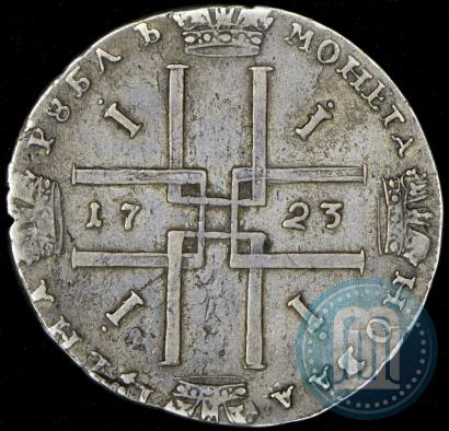 Picture 1 rouble 1723 year  "Portrait in ancient armour"