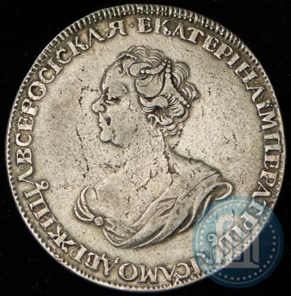 Picture 1 rouble 1725 year  "Mourning rouble"
