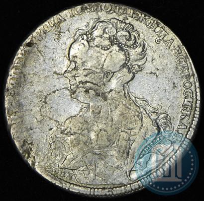 Фото 1 рубль 1725 года СПБ "Петербургский тип, портрет влево"