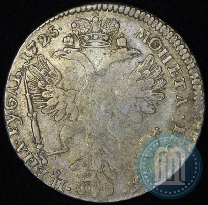 Фото 1 рубль 1725 года СПБ "Петербургский тип, портрет влево"