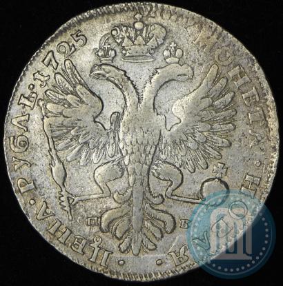 Фото 1 рубль 1725 года СПБ "Петербургский тип, портрет влево"