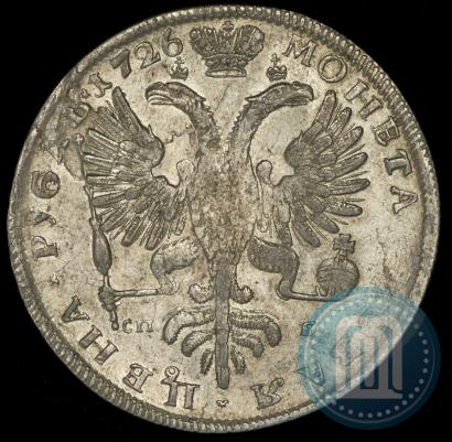 Picture 1 rouble 1726 year СПБ "Petersburg type, portrait turned to the left"
