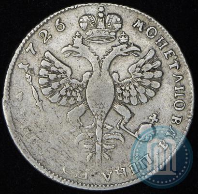 Фото Полтина 1726 года  "Петербургский тип, портрет влево"