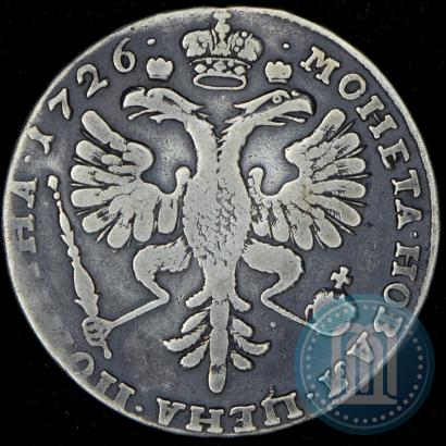 Picture Poltina 1726 year  "Moscow type, portrait turned to the left"