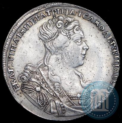Picture 1 rouble 1727 year СПБ "Petersburg type, portrait turned to the right"