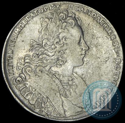 Picture 1 rouble 1727 year СПБ "Petersburg type"
