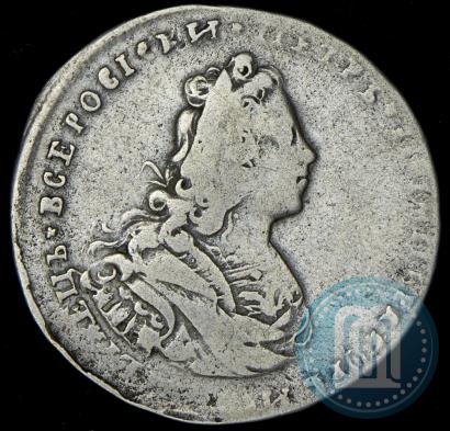 Picture Poltina 1727 year  "Moscow type"