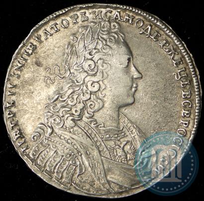 Фото 1 рубль 1728 года  "Тип 1728"