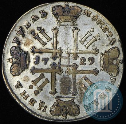 Picture 1 rouble 1729 year  "Type of 1729"