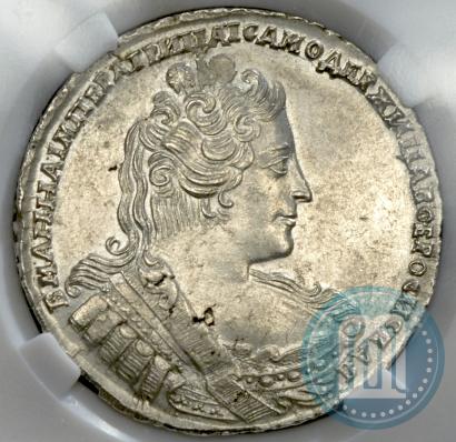 Фото 1 рубль 1733 года  