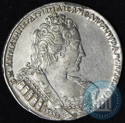 Фото 1 рубль 1733 года  