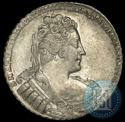 Фото 1 рубль 1733 года  