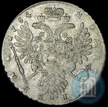 Picture 1 rouble 1734 year  "Type of 1735"