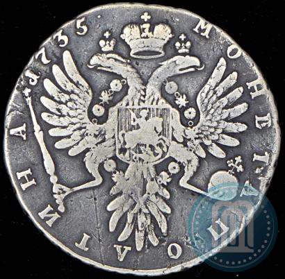 Picture Poltina 1735 year  
