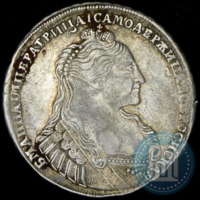 Picture 1 rouble 1736 year  "Type of 1735"