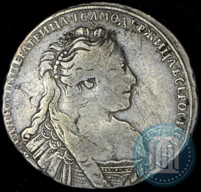 Фото Полтина 1736 года  