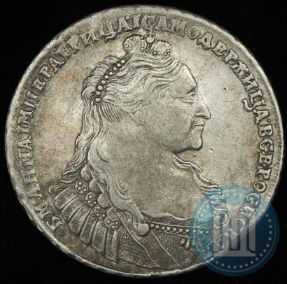 Picture 1 rouble 1737 year  "Type of 1735"