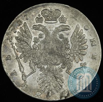 Picture 1 rouble 1737 year  "Type of 1735"
