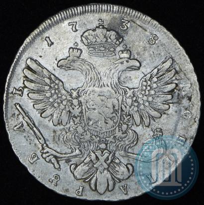 Фото 1 рубль 1738 года СПБ "Петербургский тип"