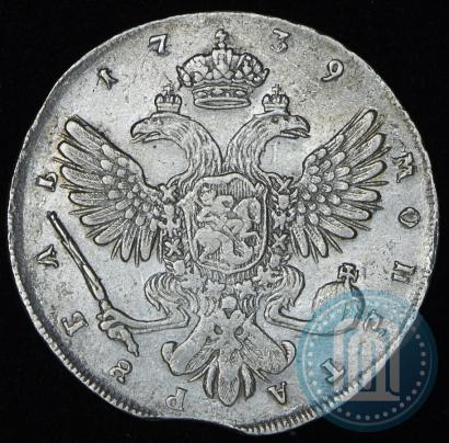 Picture 1 rouble 1739 year СПБ "Petersburg type"