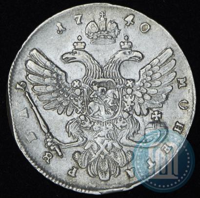 Фото 1 рубль 1740 года  "Московский тип"
