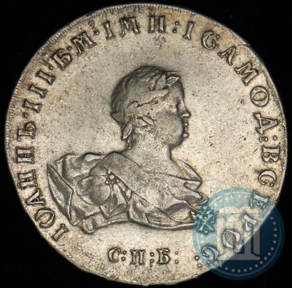 Picture 1 rouble 1741 year СПБ 