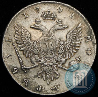 Picture 1 rouble 1741 year СПБ 