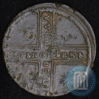 Picture 5 kopecks 1730 year МД 