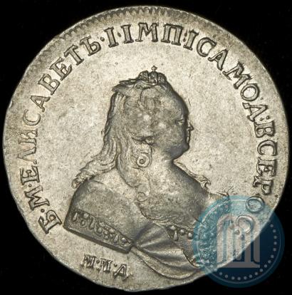 Picture 1 rouble 1742 year ММД 