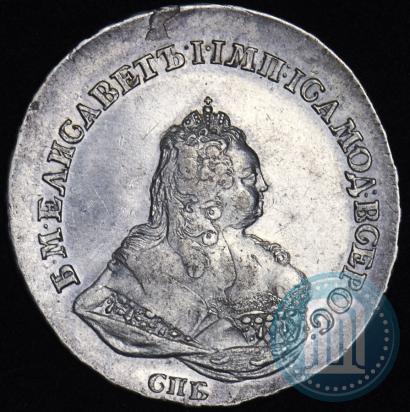 Picture 1 rouble 1743 year СПБ 