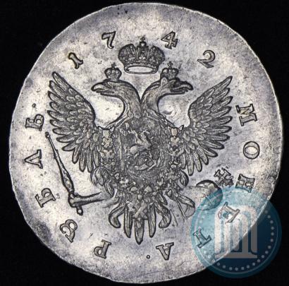 Picture 1 rouble 1743 year СПБ 