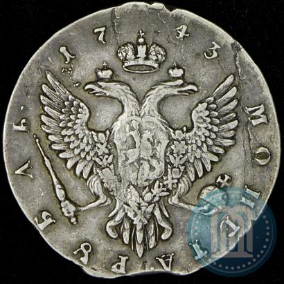 Picture 1 rouble 1743 year ММД 