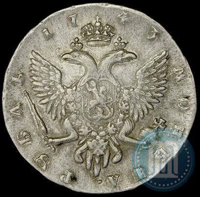 Фото 1 рубль 1743 года СПБ 