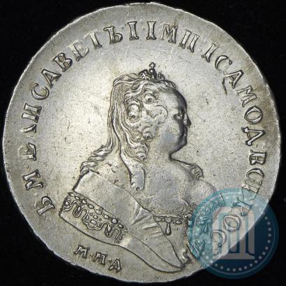 Picture 1 rouble 1745 year ММД 