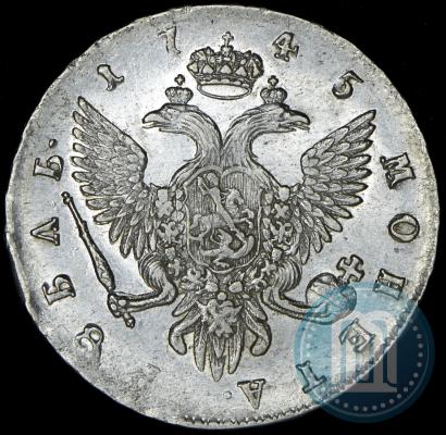 Picture 1 rouble 1745 year СПБ 