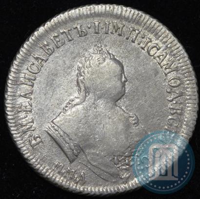 Picture Polupoltinnik 1746 year ММД 