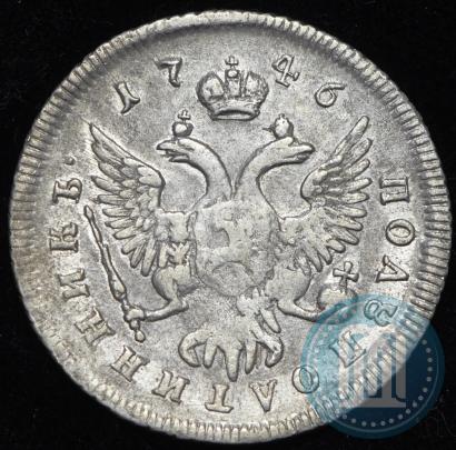 Picture Polupoltinnik 1746 year ММД 