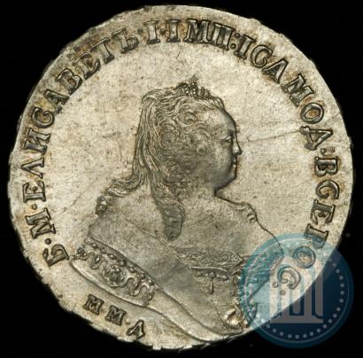 Picture 1 rouble 1747 year ММД 