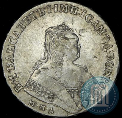 Фото 1 рубль 1749 года ММД 