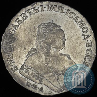Picture 1 rouble 1751 year ММД 